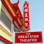 The Great Star Theater marquee lit during the day